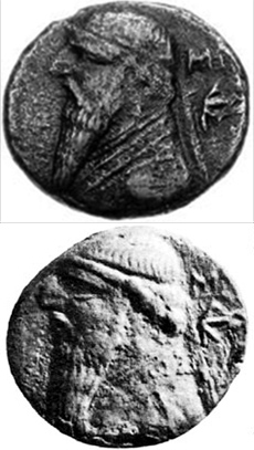 Help-With-ID-On-A-Parthian-Coin
